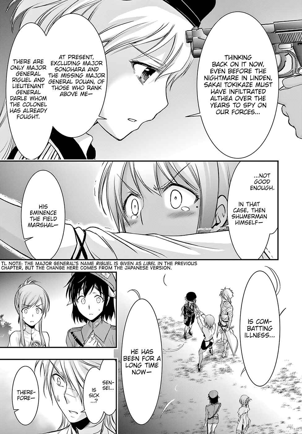 Page 12 Chapter 45 Plunderer