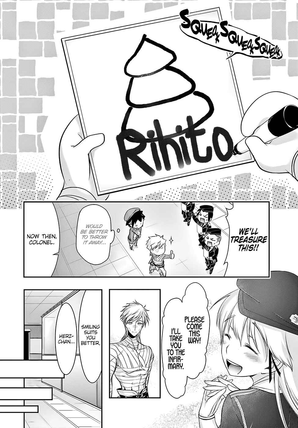 Page 23 Chapter 45 Plunderer