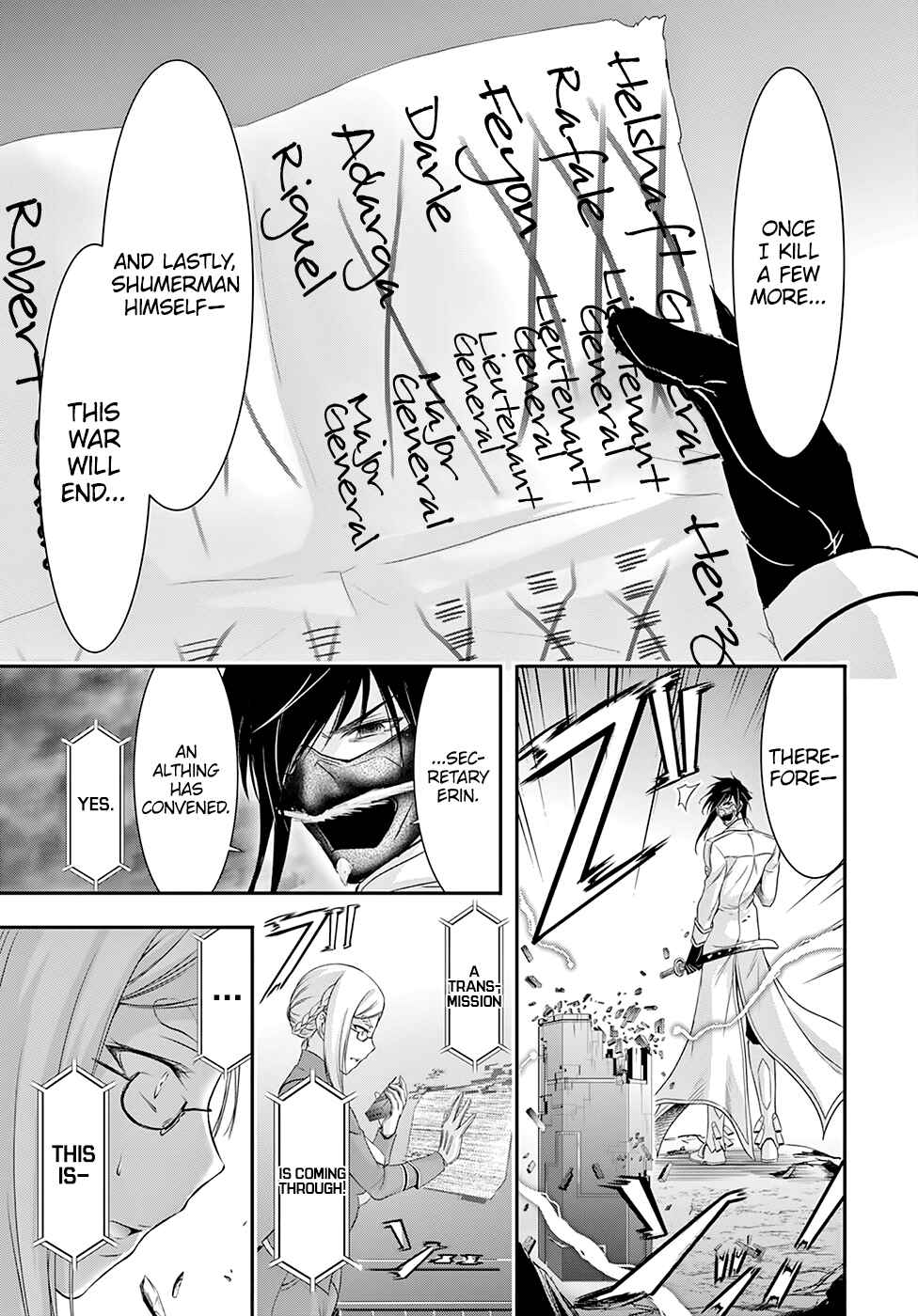 Page 41 Chapter 45 Plunderer