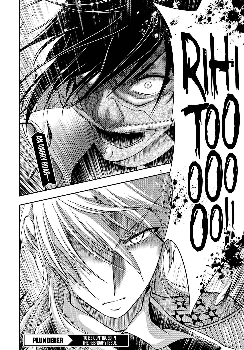 Page 44 Chapter 45 Plunderer