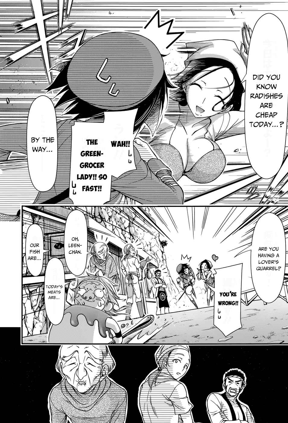 Page 13 Chapter 4 Plunderer
