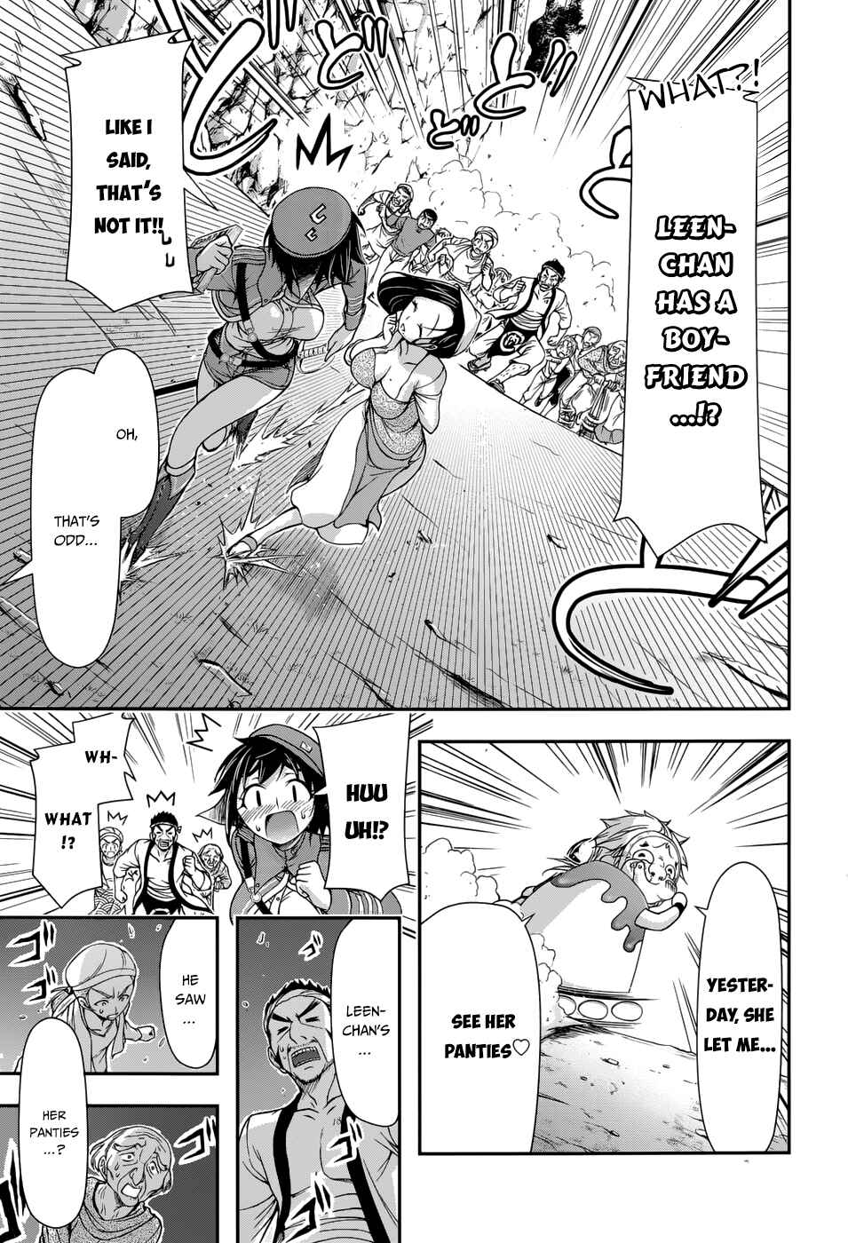 Page 14 Chapter 4 Plunderer
