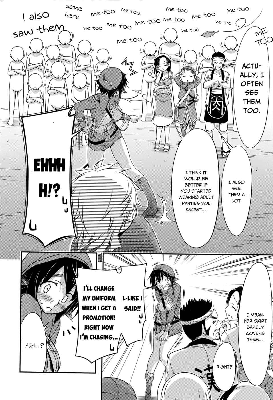 Page 15 Chapter 4 Plunderer