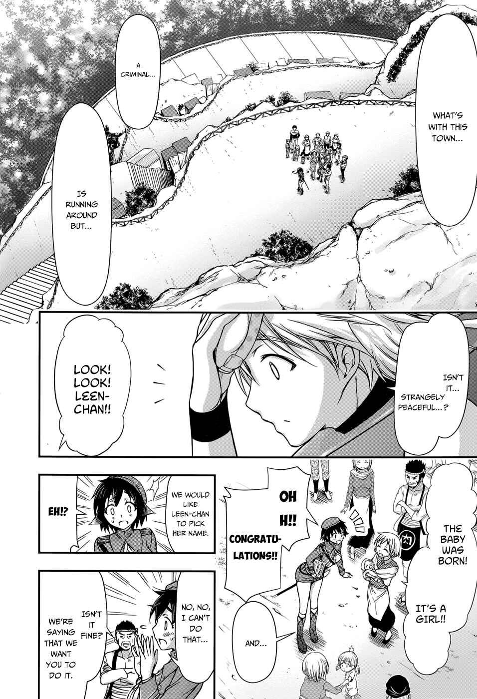 Page 17 Chapter 4 Plunderer