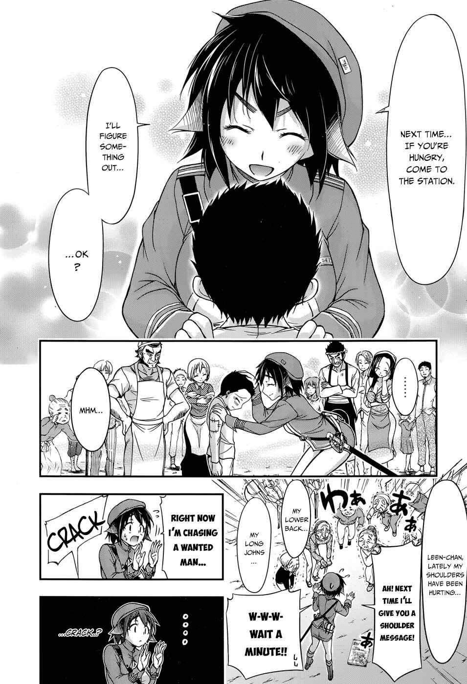 Page 19 Chapter 4 Plunderer