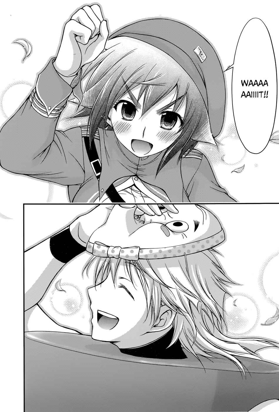Page 25 Chapter 4 Plunderer