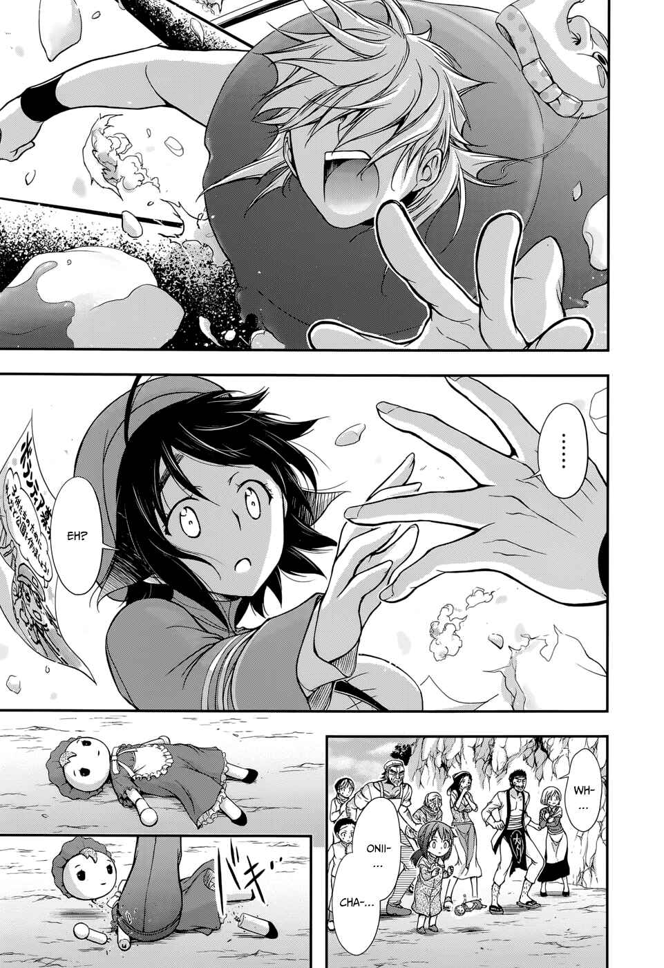 Page 28 Chapter 4 Plunderer