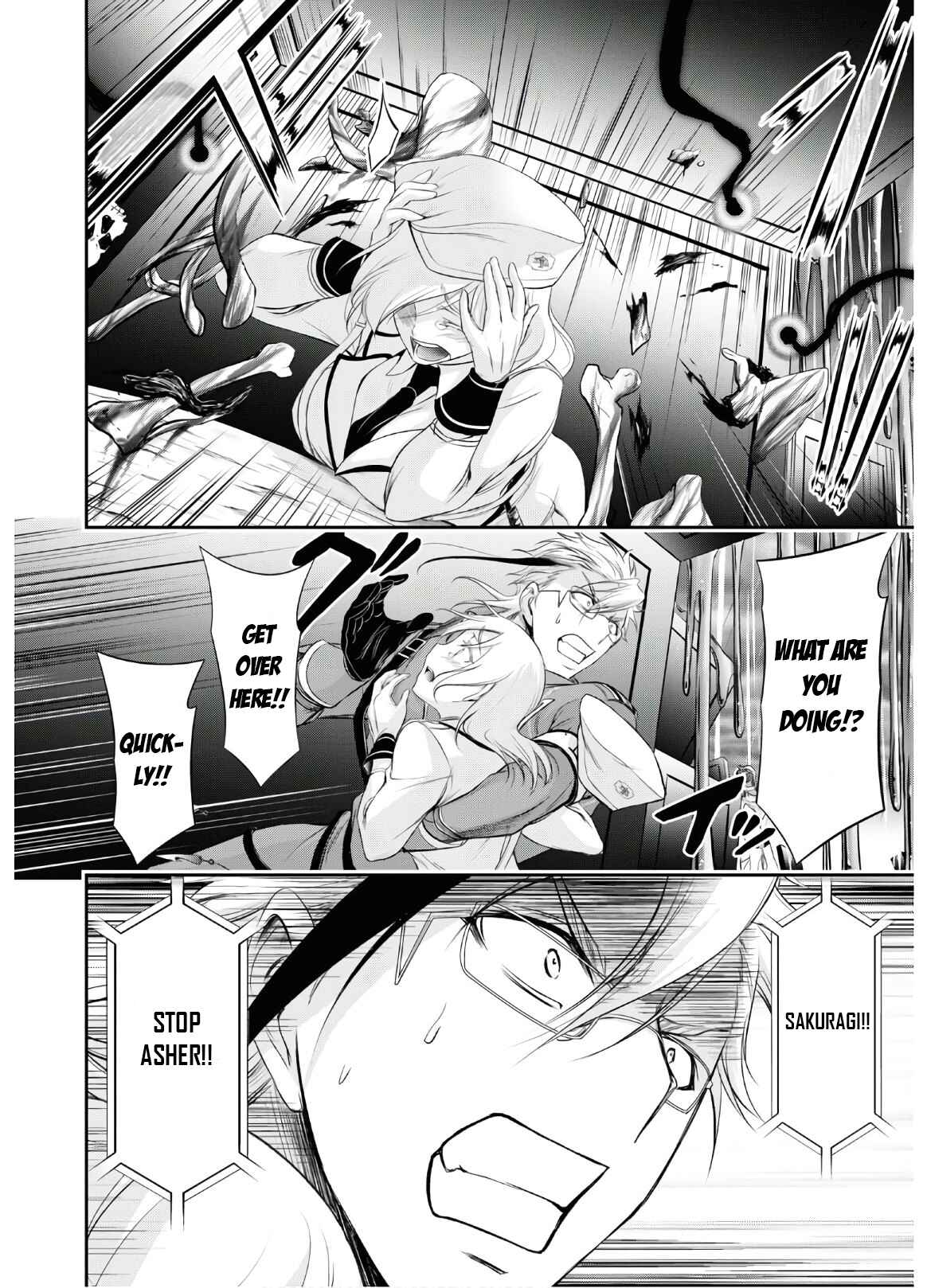Page 15 Chapter 63 Plunderer