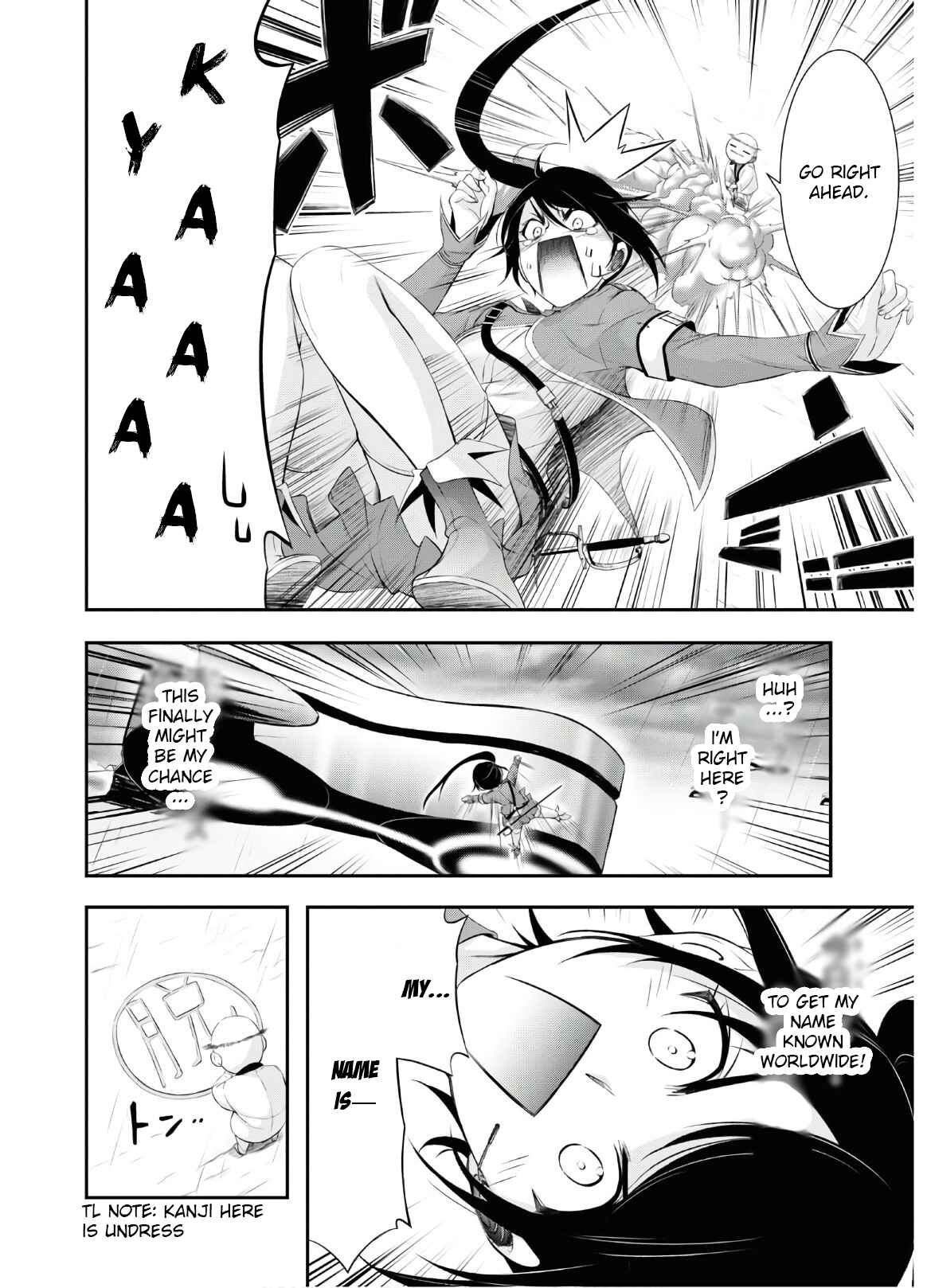 Page 17 Chapter 63 Plunderer