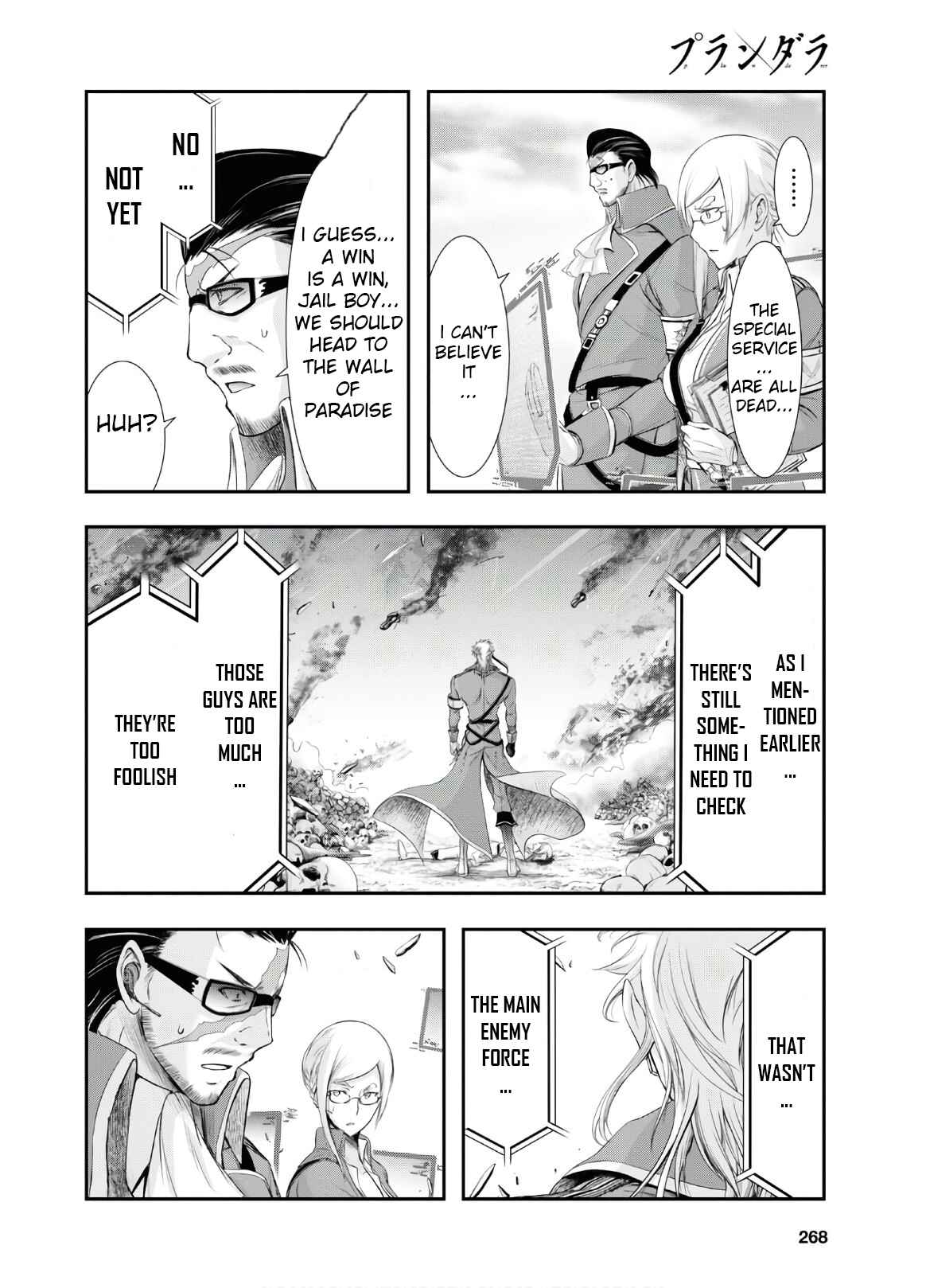 Page 31 Chapter 63 Plunderer