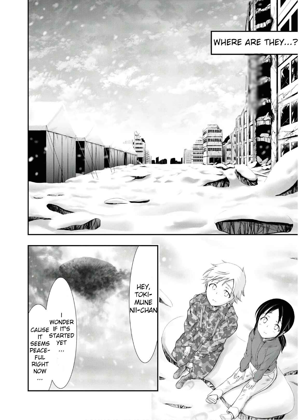Page 33 Chapter 63 Plunderer