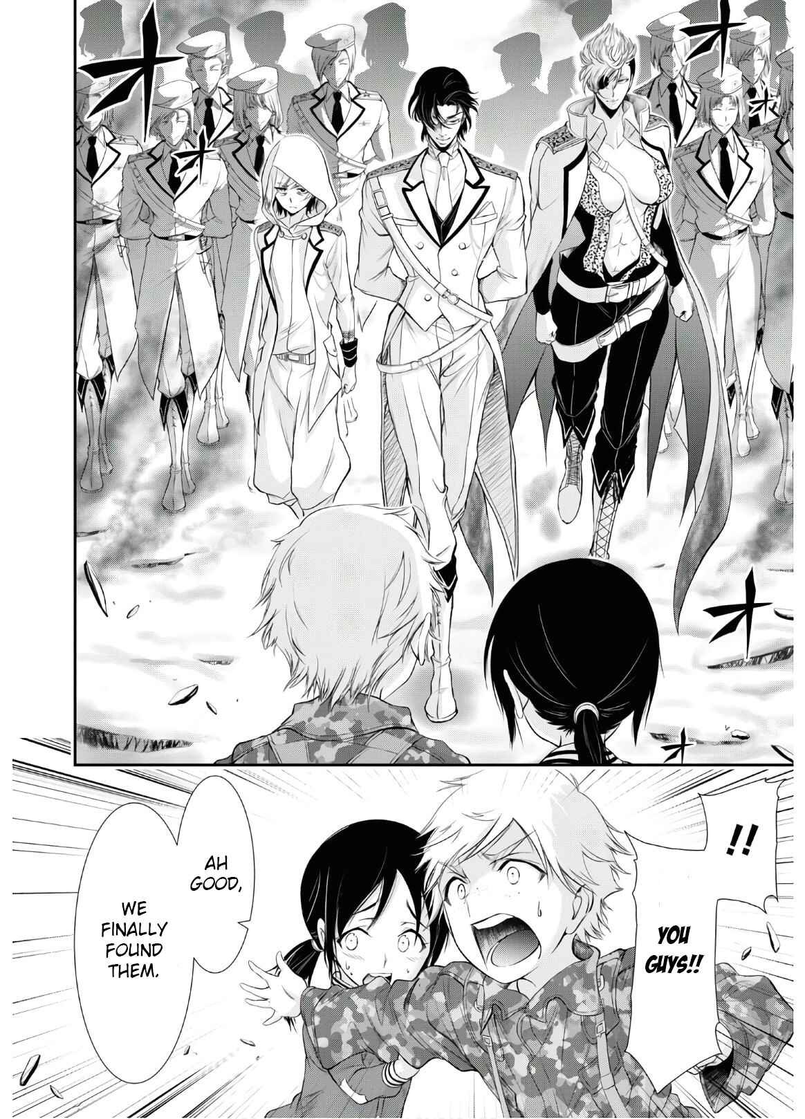 Page 35 Chapter 63 Plunderer