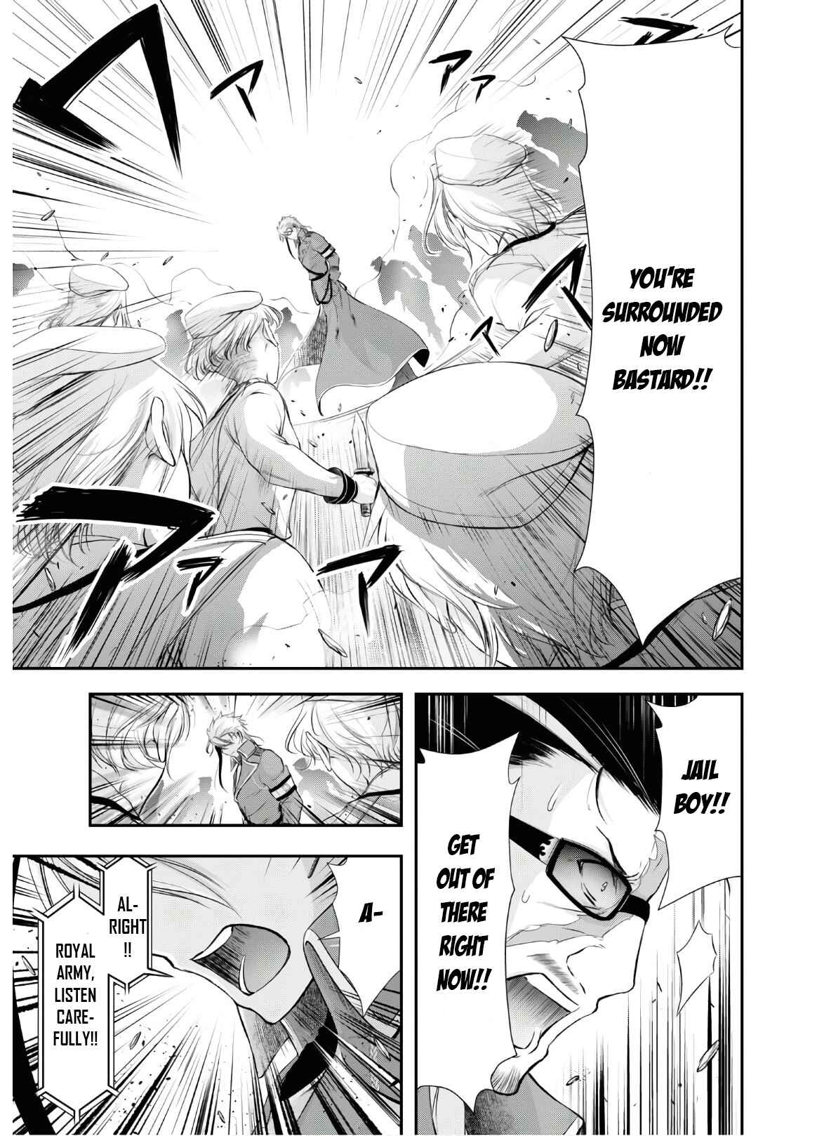 Page 7 Chapter 63 Plunderer
