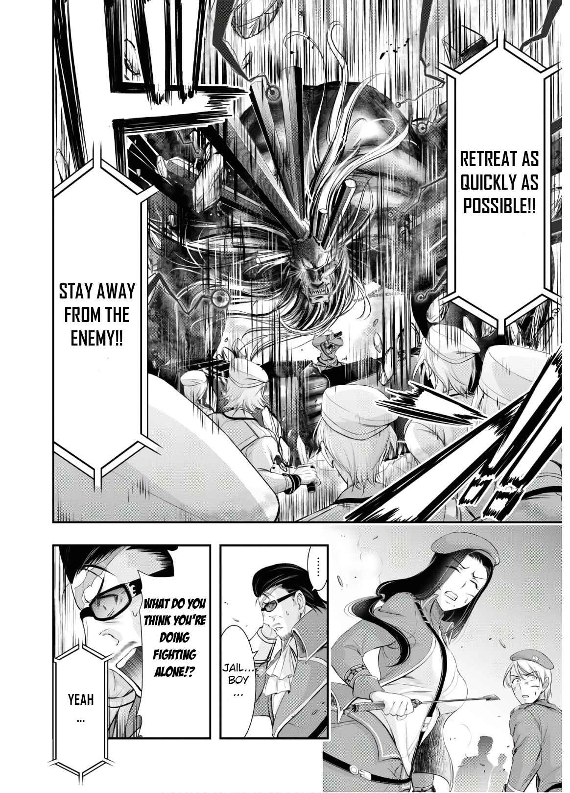 Page 8 Chapter 63 Plunderer
