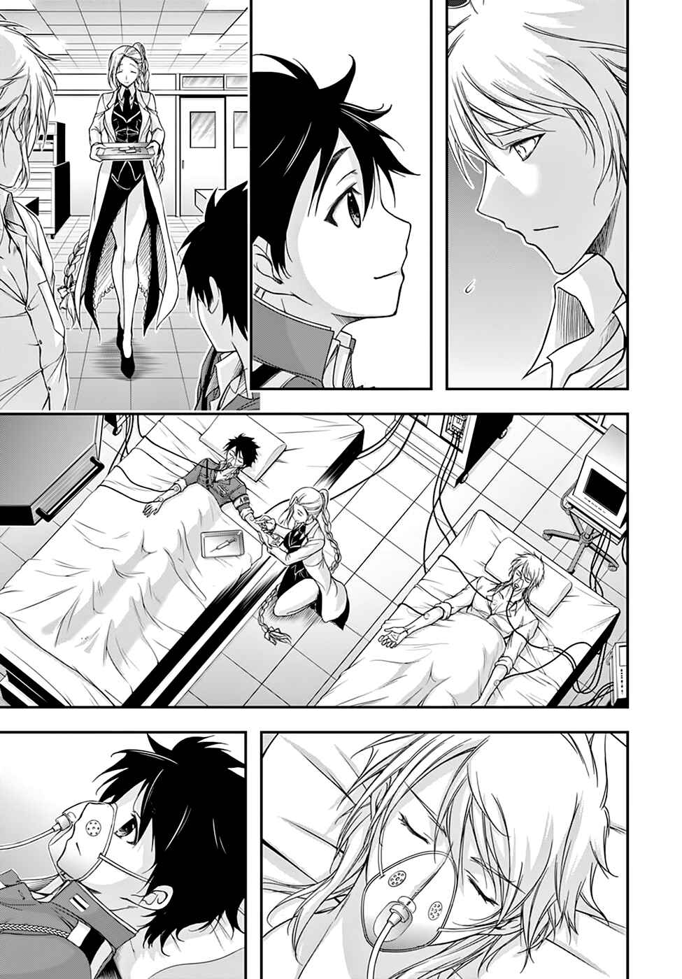 Page 11 Chapter 23 Plunderer
