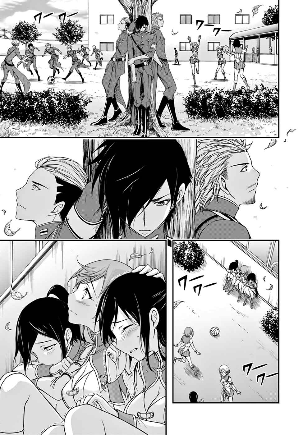 Page 13 Chapter 23 Plunderer
