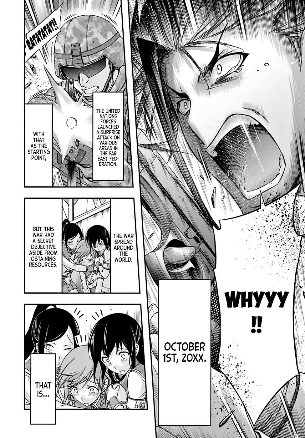 Page 47 Chapter 23 Plunderer