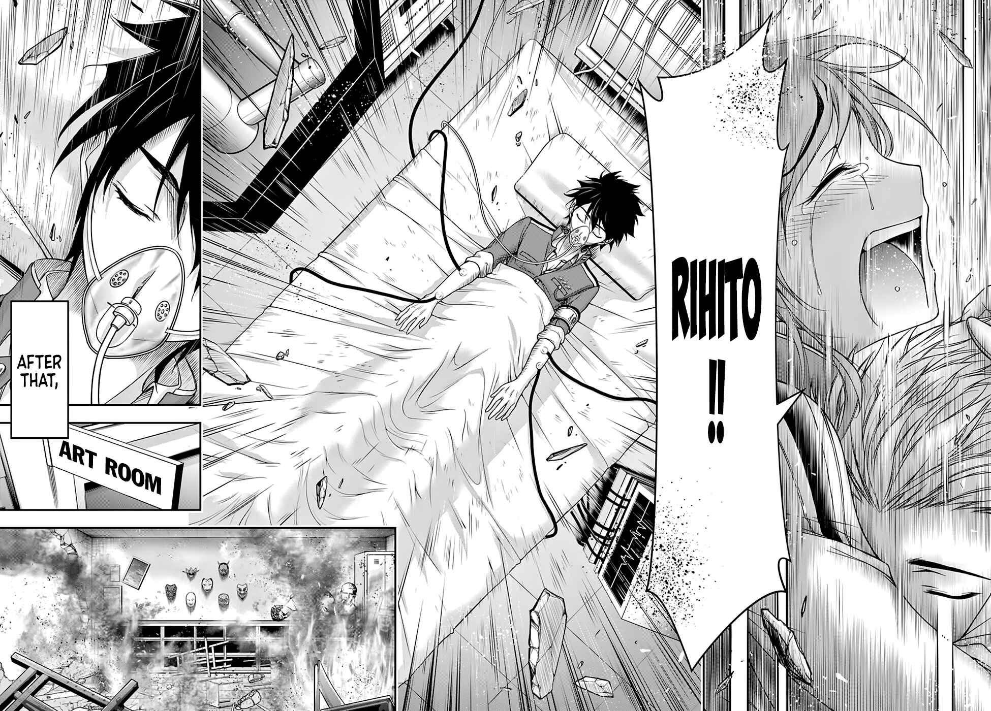 Page 51 Chapter 23 Plunderer