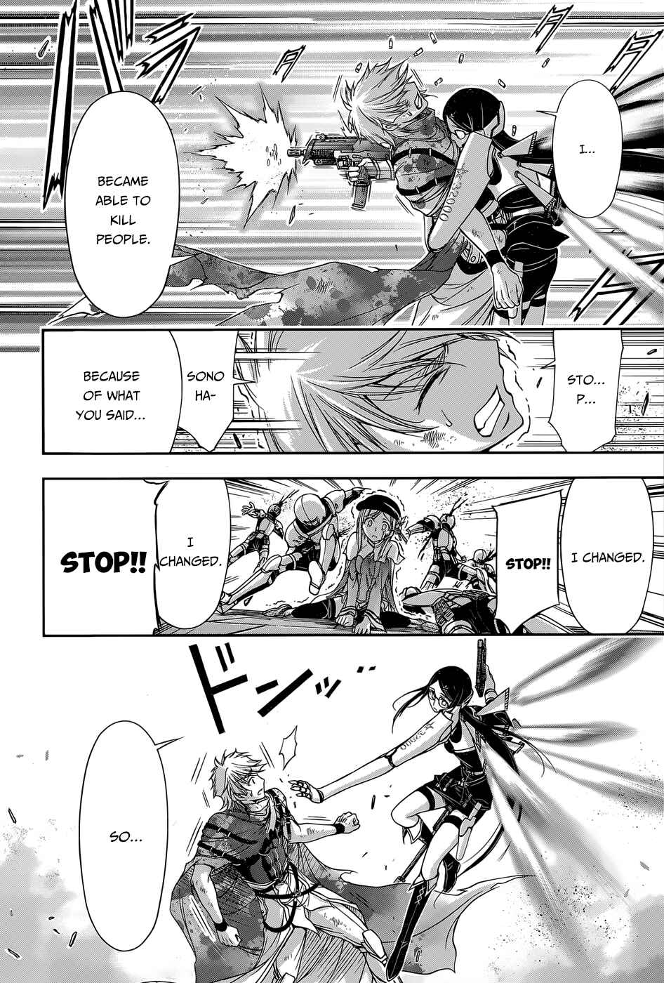 Page 17 Chapter 9 Plunderer