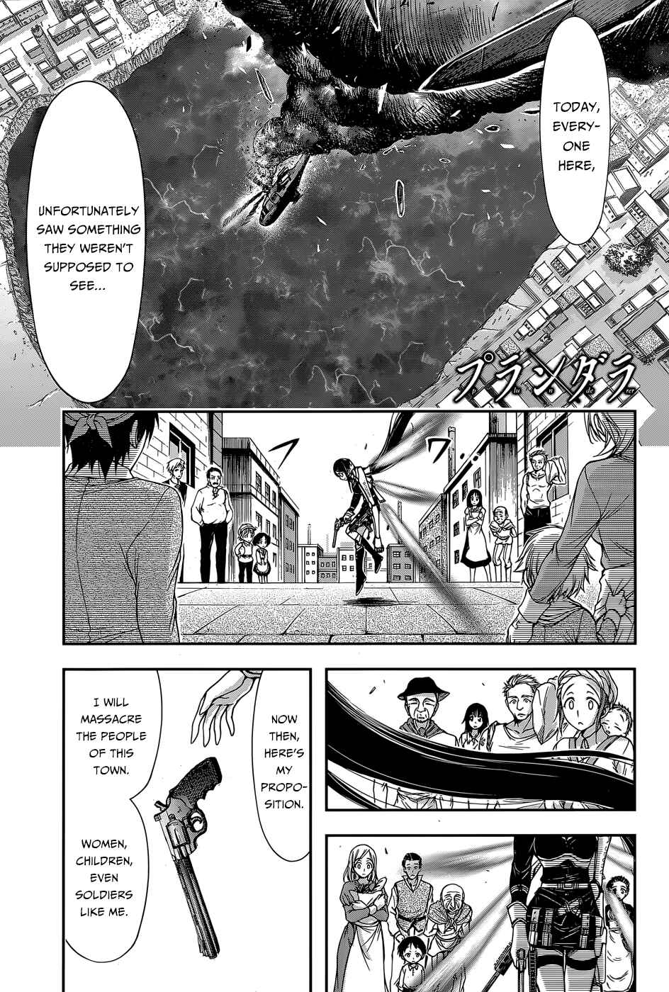 Page 2 Chapter 9 Plunderer
