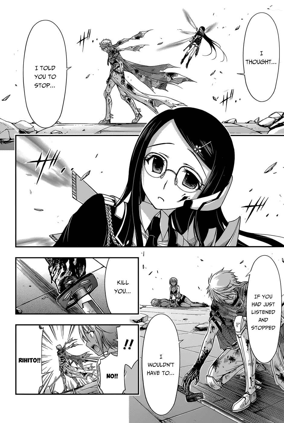 Page 40 Chapter 9 Plunderer