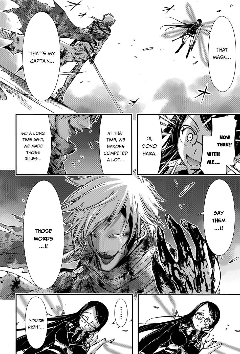 Page 47 Chapter 9 Plunderer