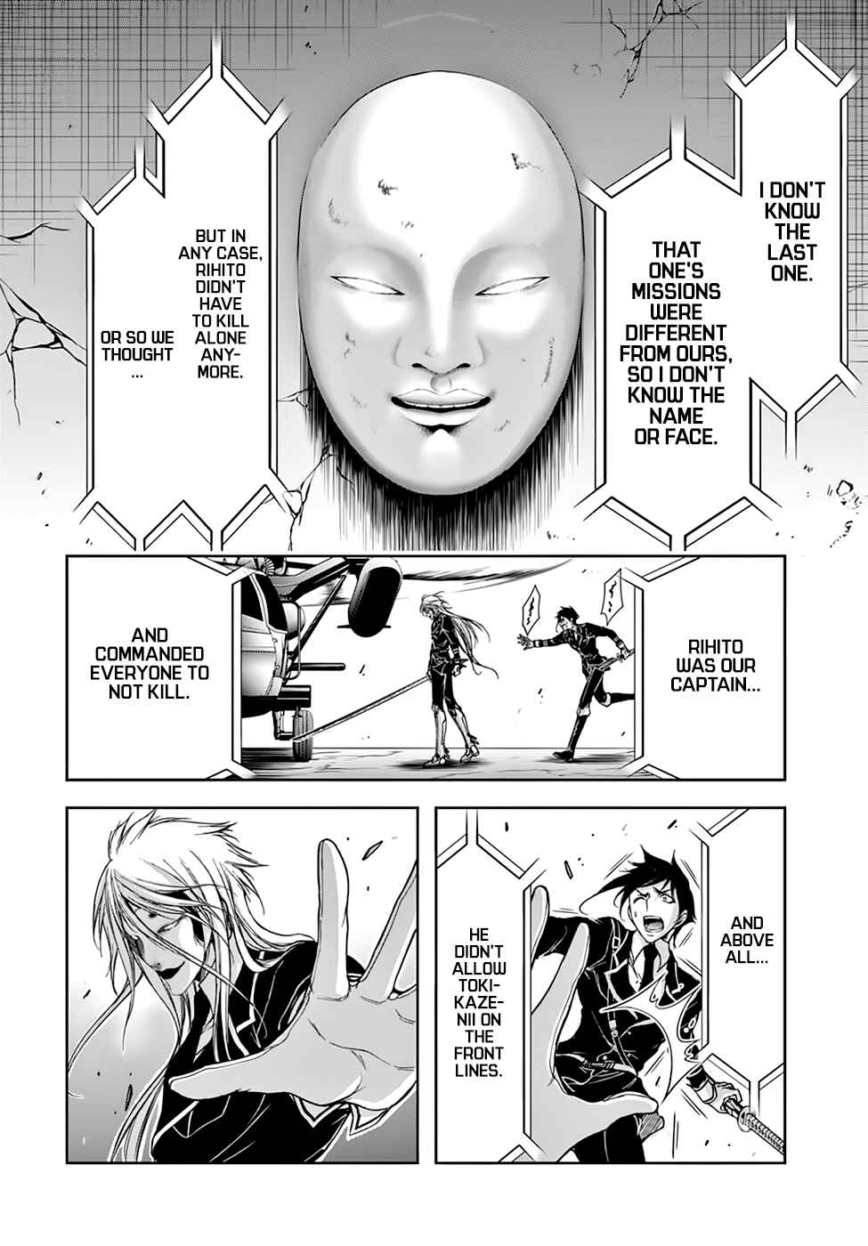 Page 18 Chapter 27 Plunderer