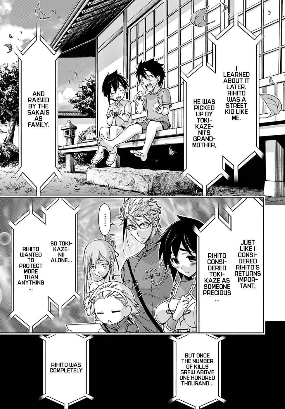 Page 19 Chapter 27 Plunderer