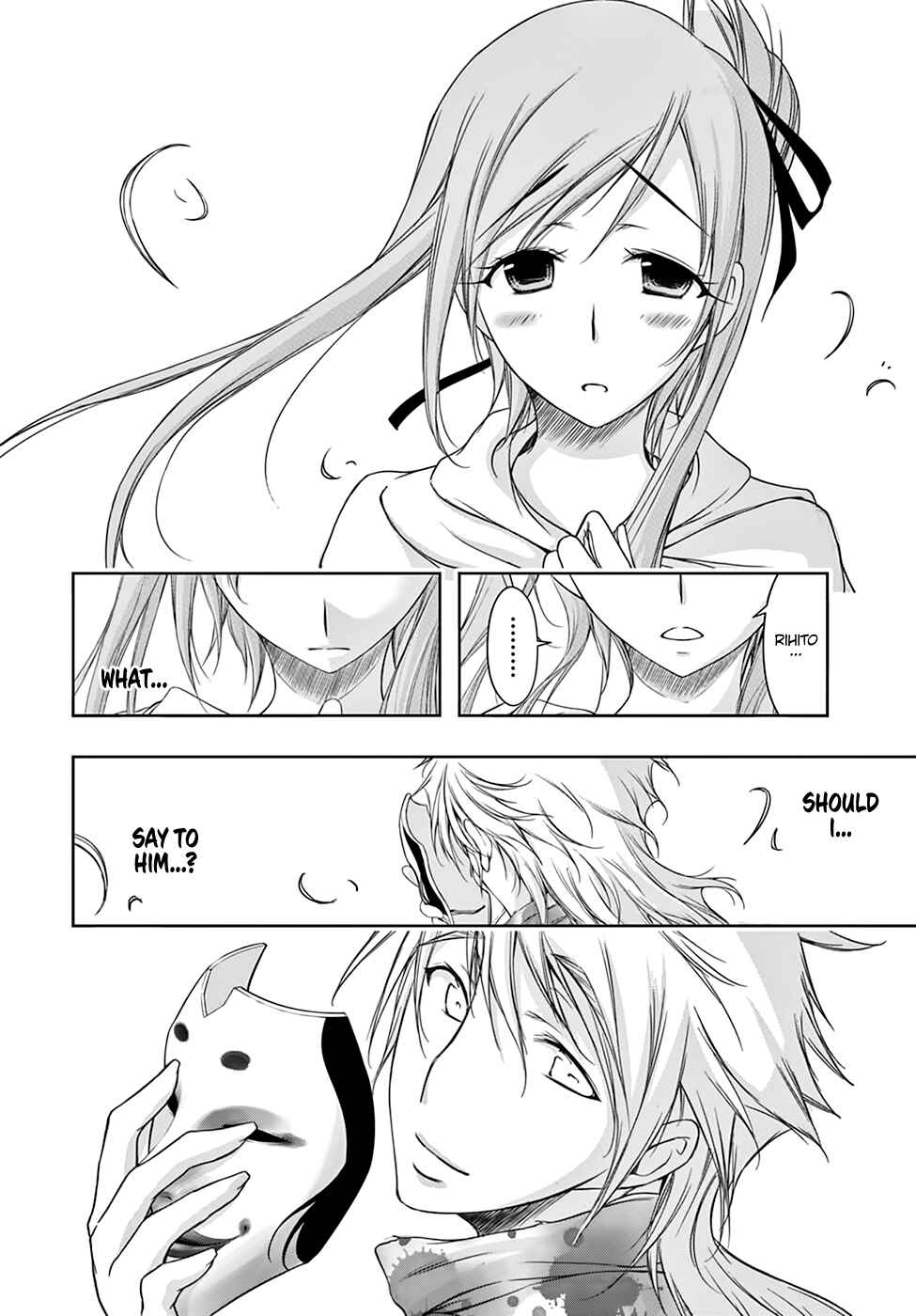 Page 46 Chapter 27 Plunderer