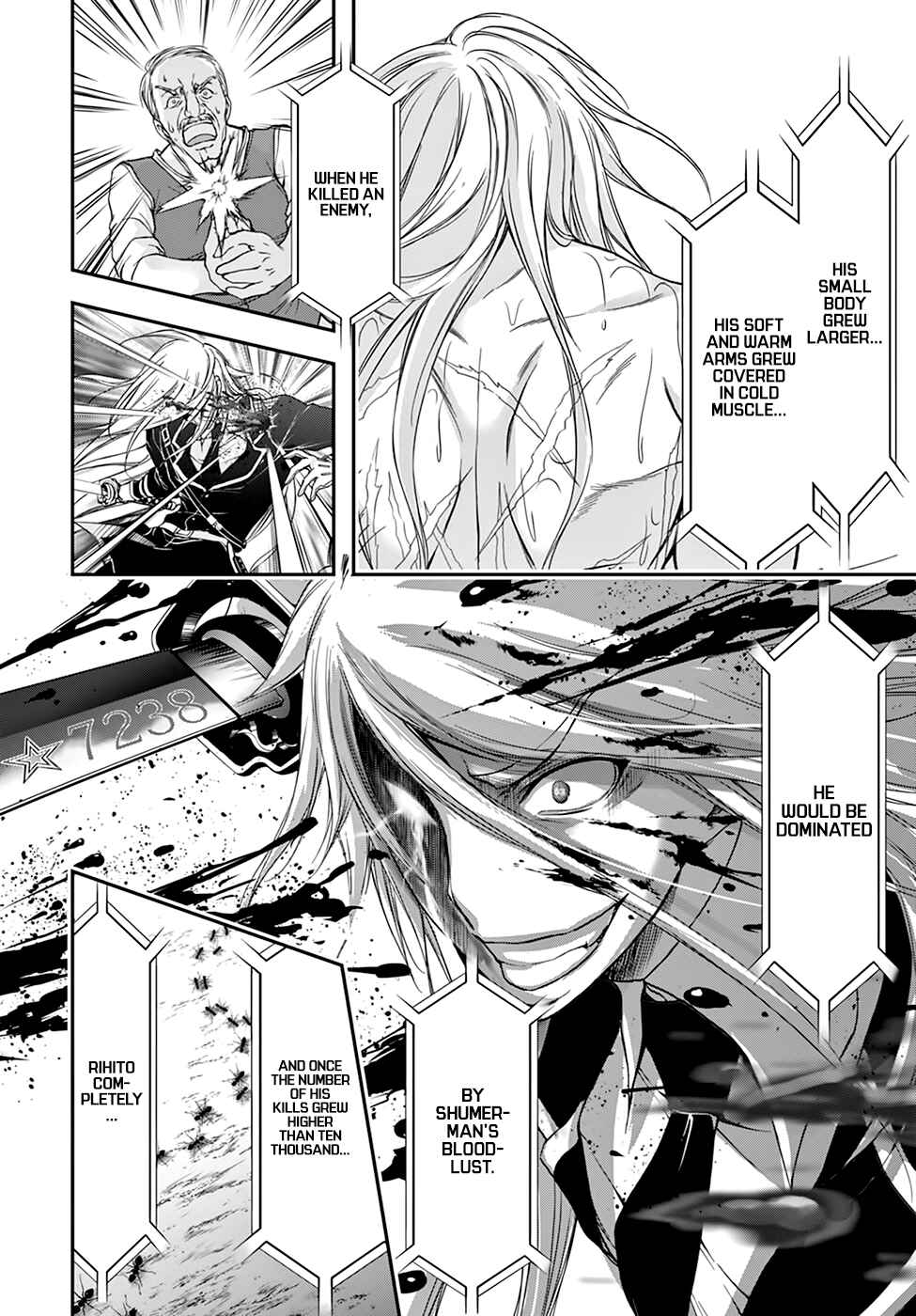 Page 8 Chapter 27 Plunderer