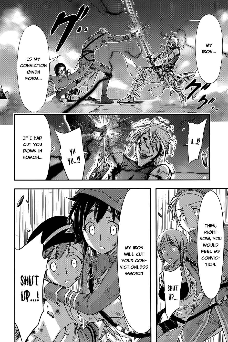 Page 14 Chapter 11 Plunderer