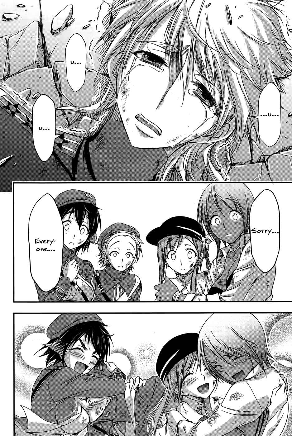 Page 29 Chapter 11 Plunderer