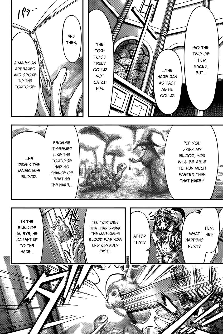 Page 33 Chapter 11 Plunderer
