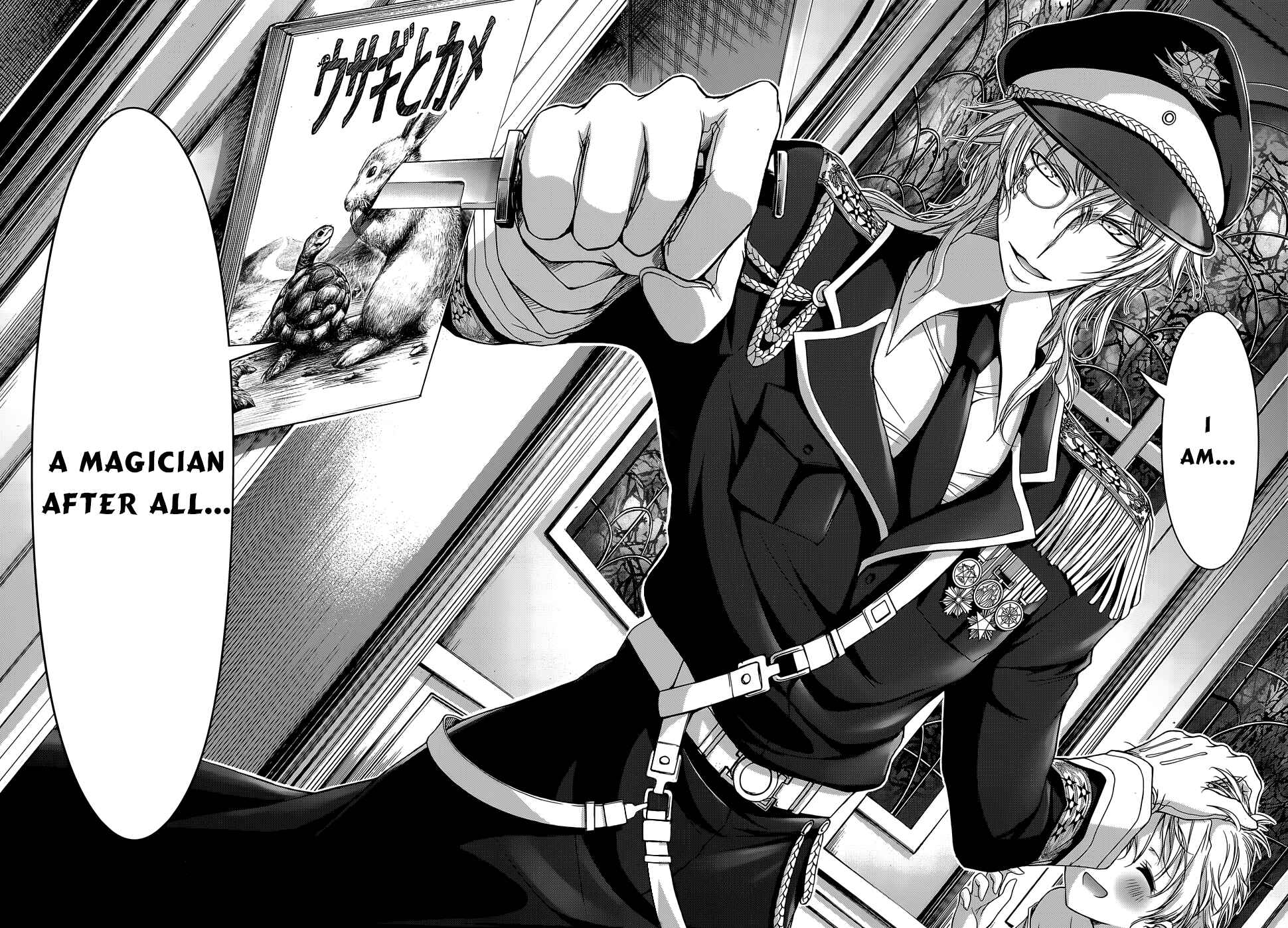 Page 35 Chapter 11 Plunderer