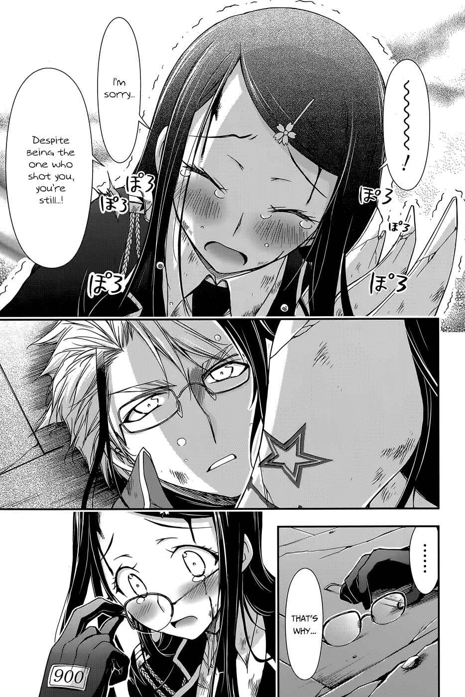Page 9 Chapter 11 Plunderer