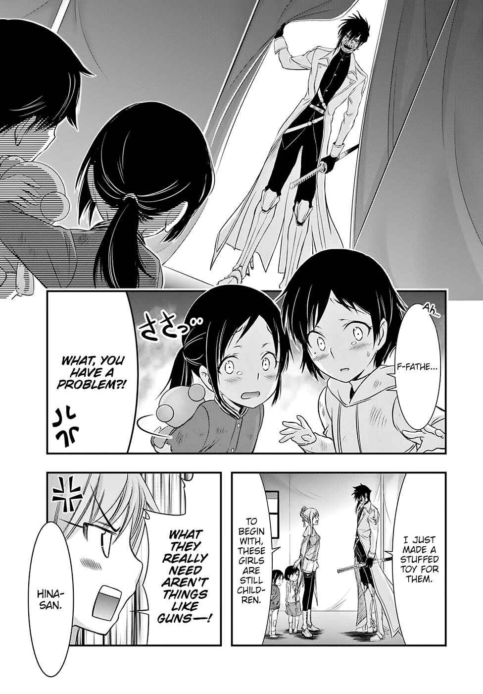 Page 15 Chapter 41 Plunderer