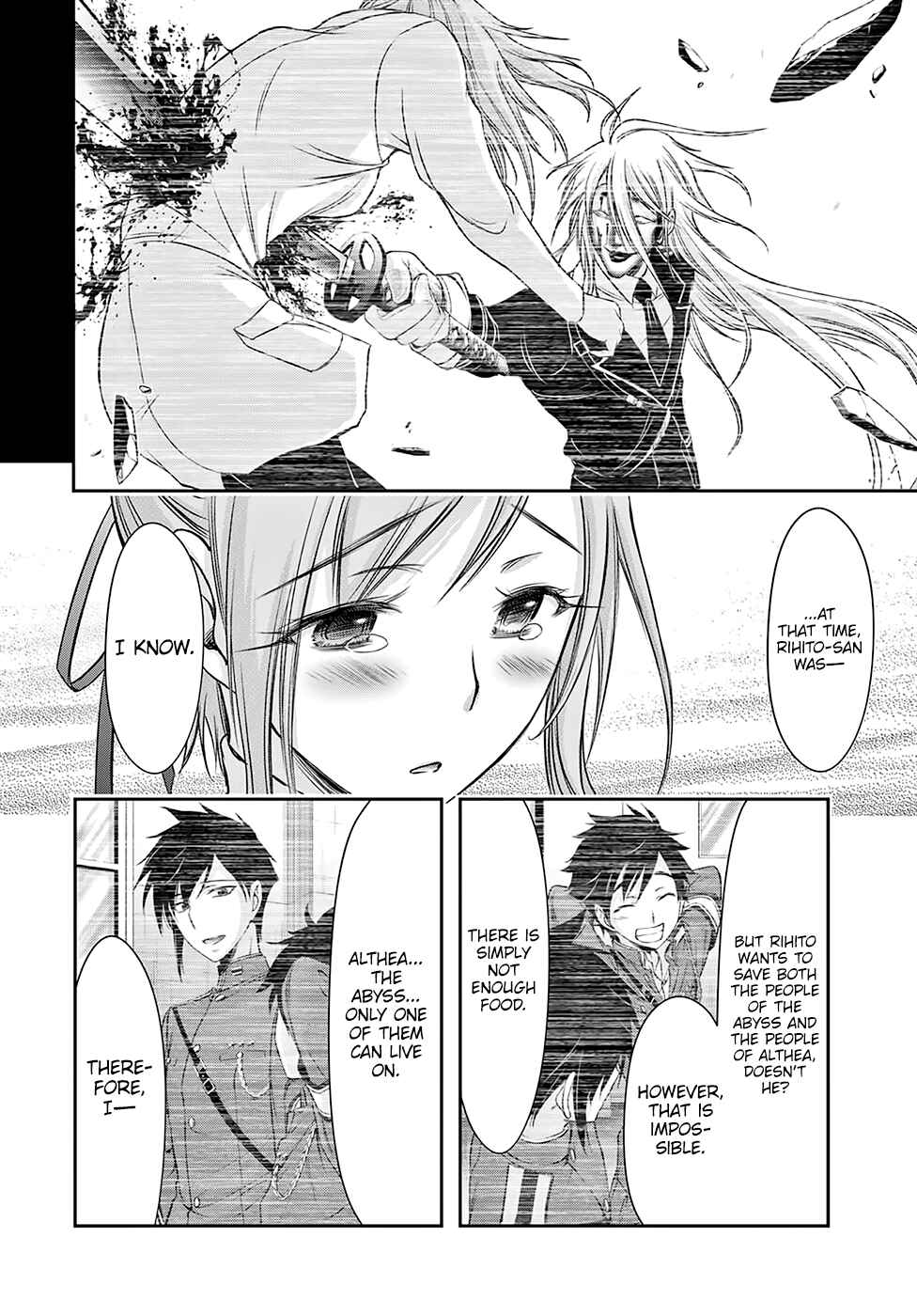 Page 33 Chapter 41 Plunderer