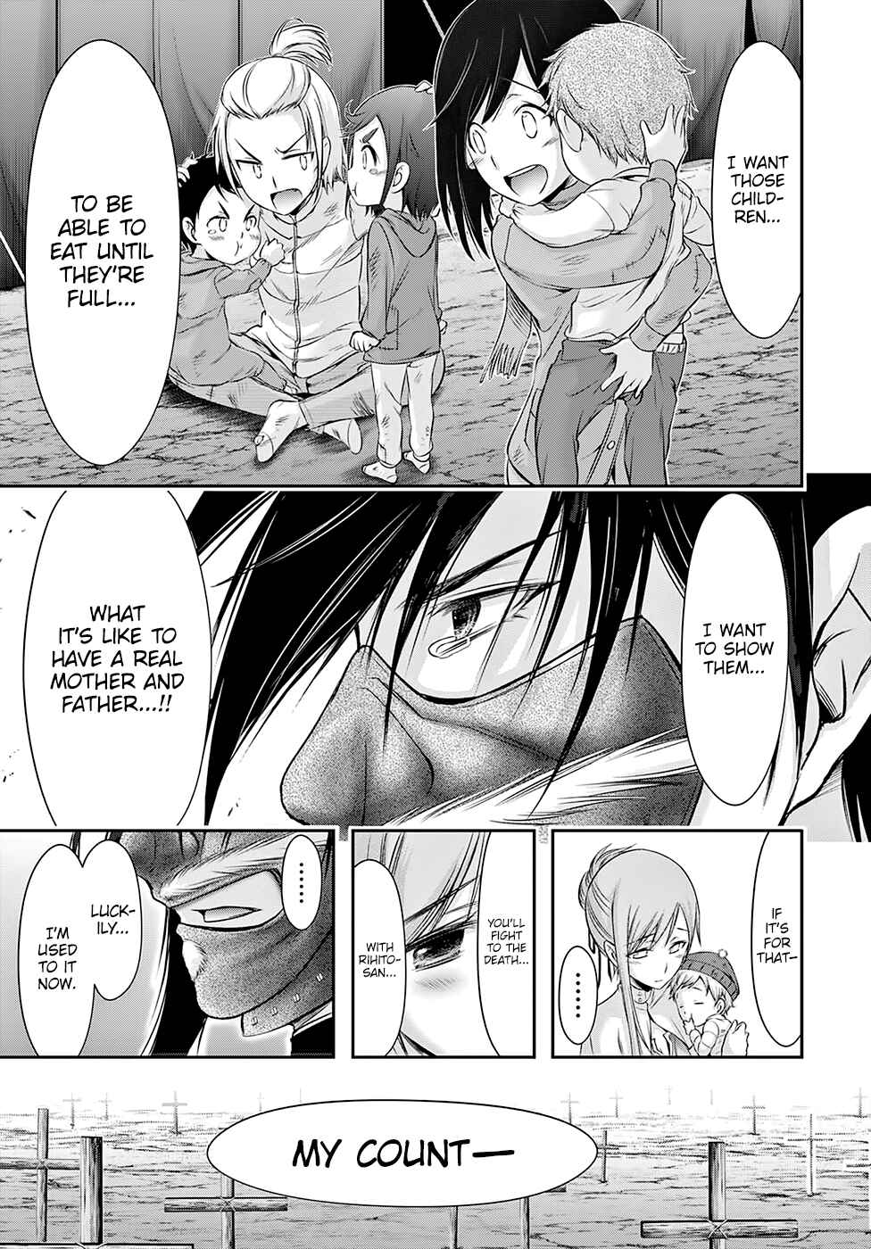 Page 34 Chapter 41 Plunderer