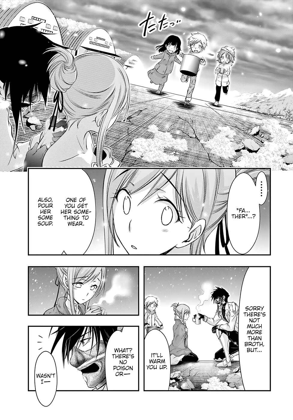 Page 5 Chapter 41 Plunderer