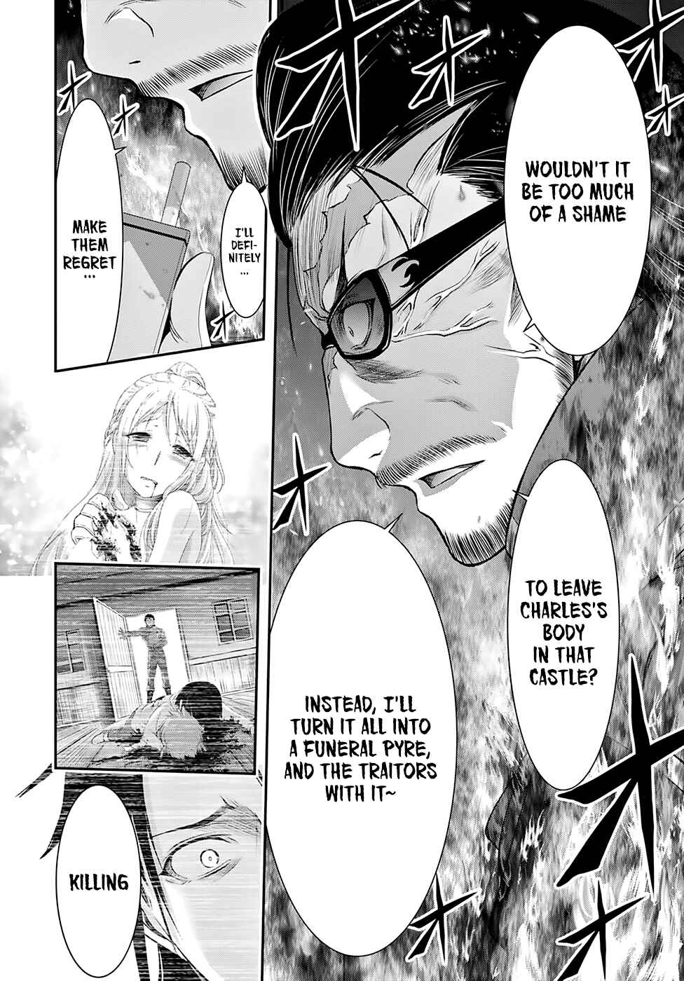 Page 15 Chapter 39 Plunderer