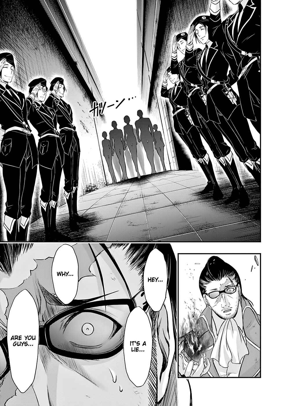 Page 24 Chapter 39 Plunderer