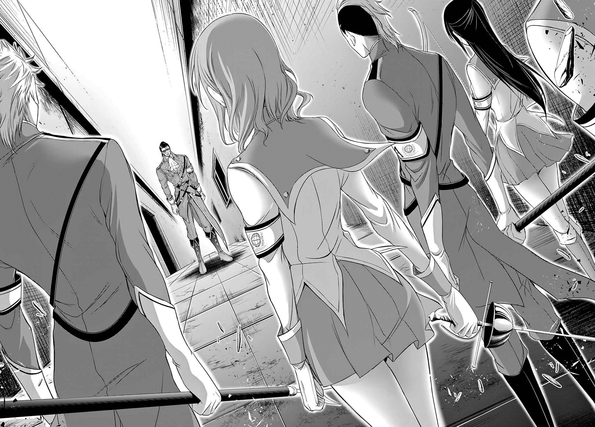 Page 25 Chapter 39 Plunderer