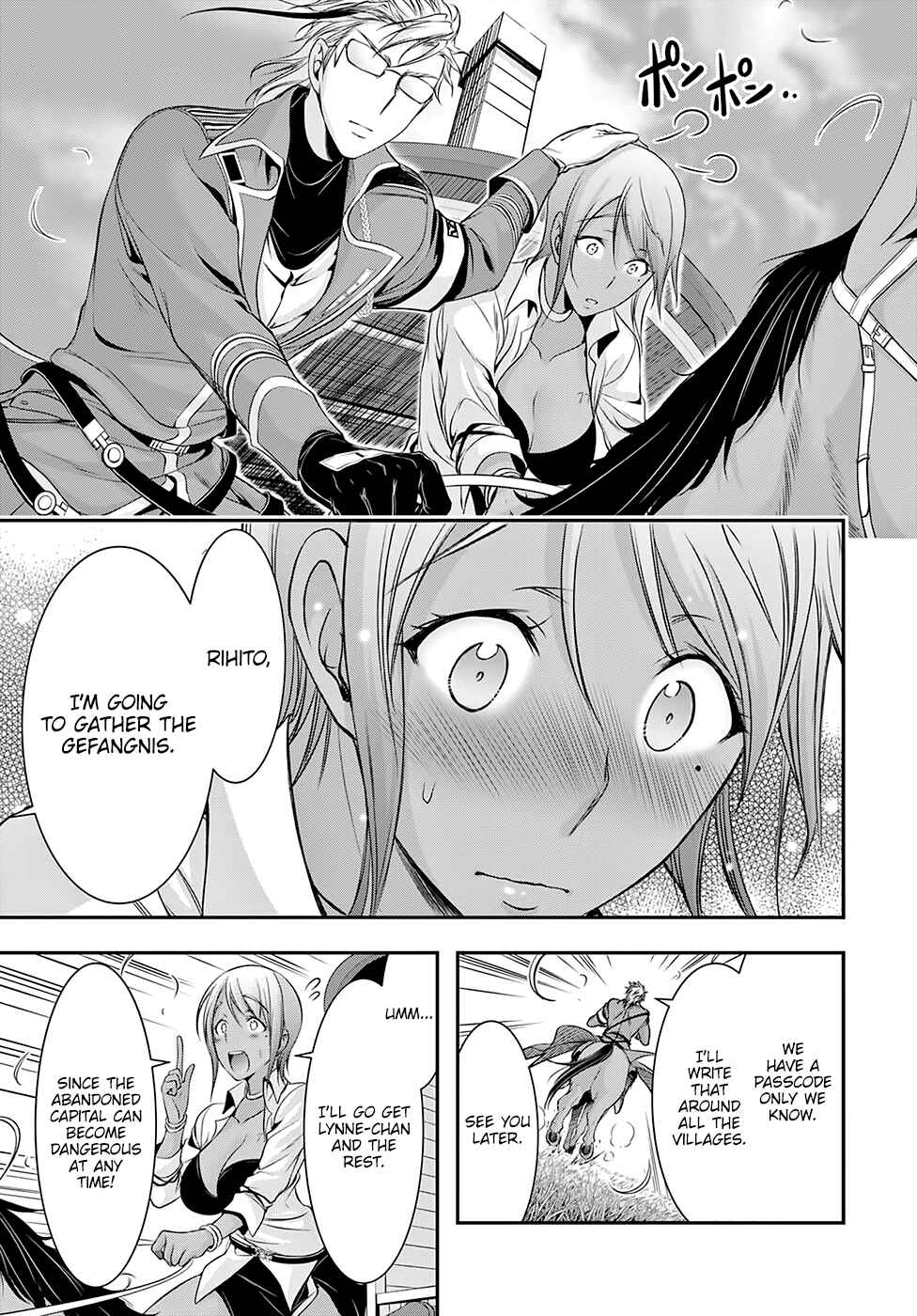 Page 27 Chapter 39 Plunderer