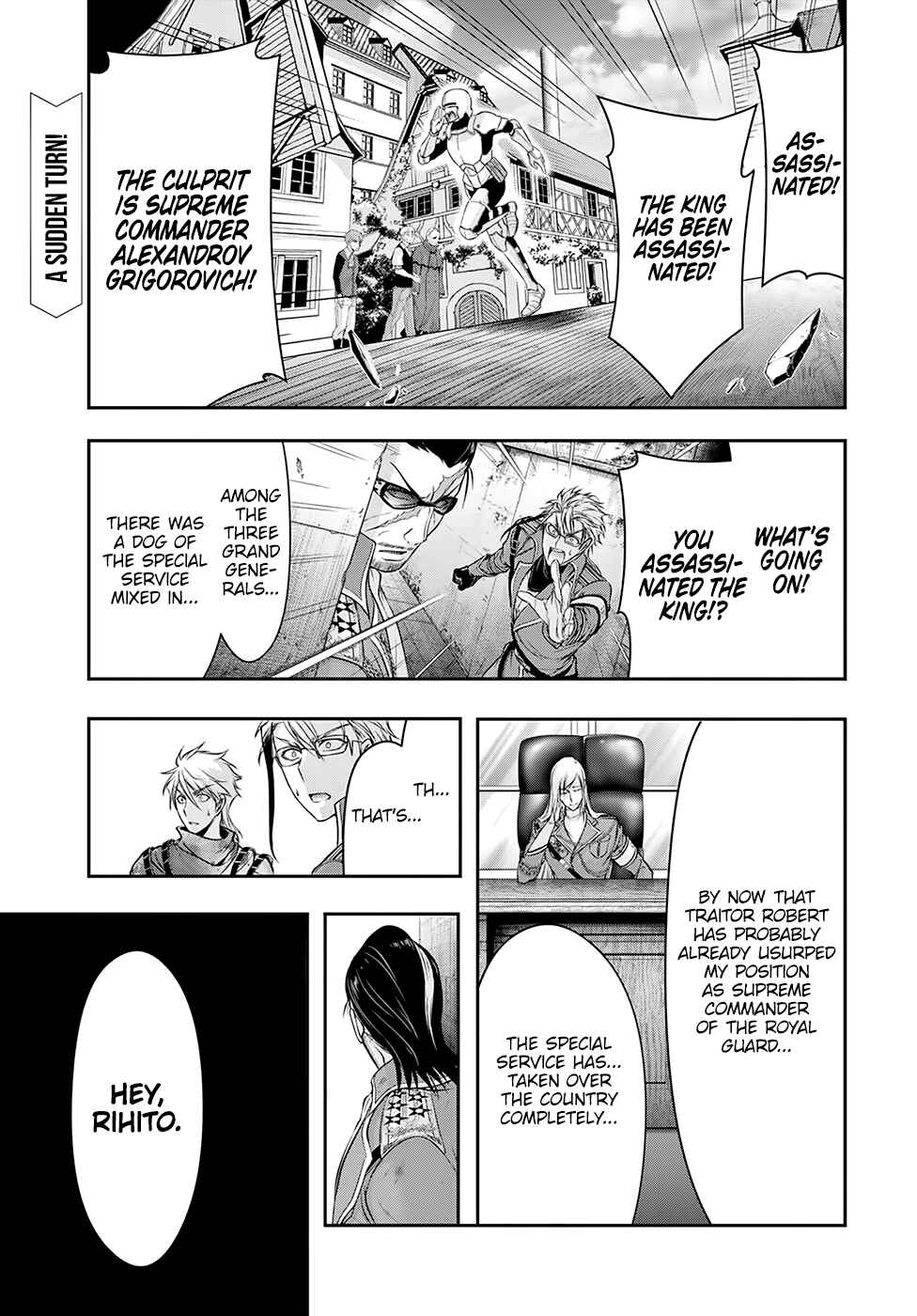 Page 3 Chapter 39 Plunderer