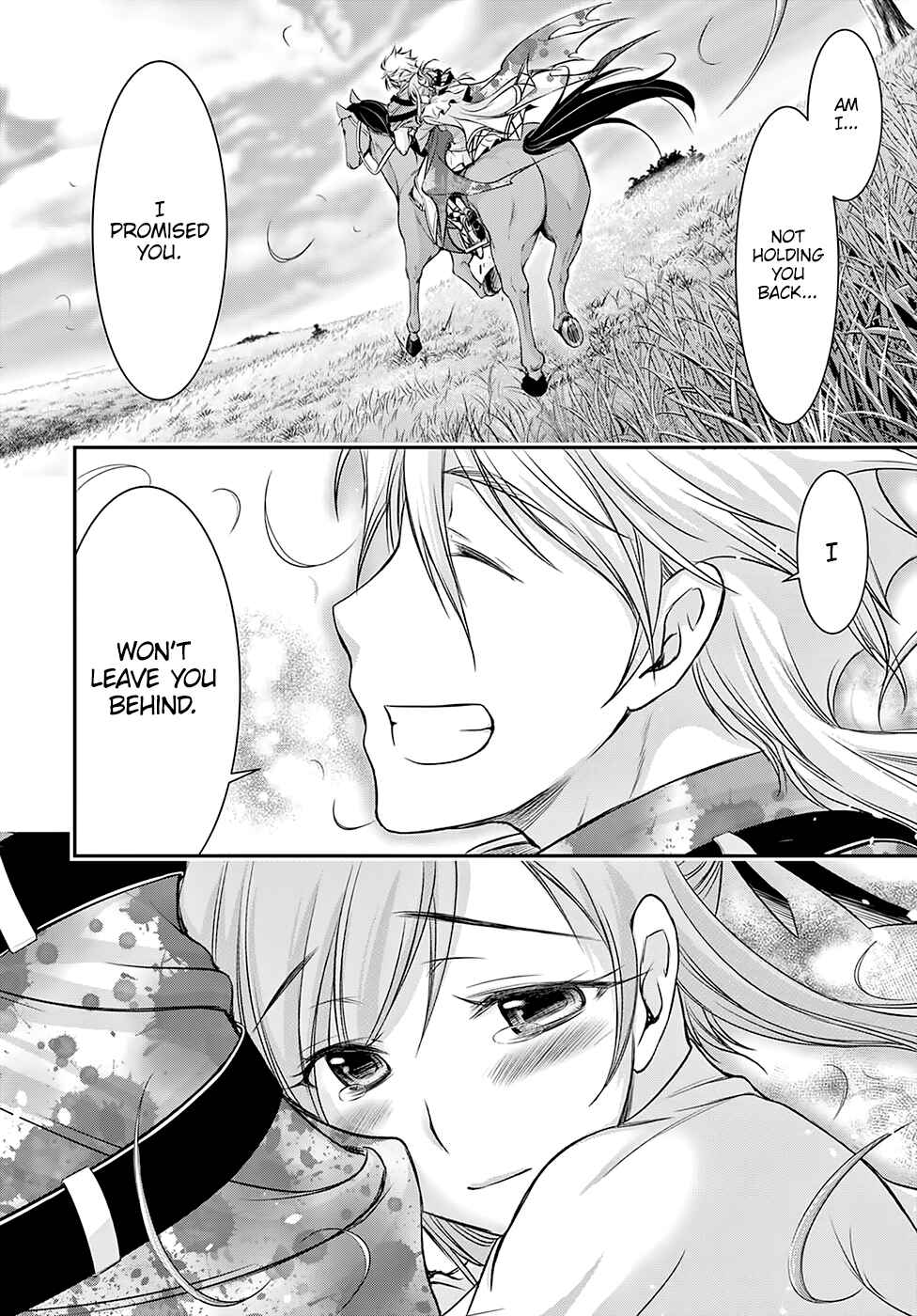 Page 30 Chapter 39 Plunderer