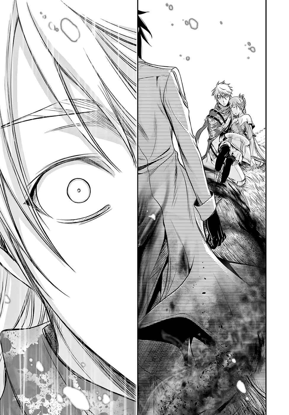 Page 40 Chapter 39 Plunderer