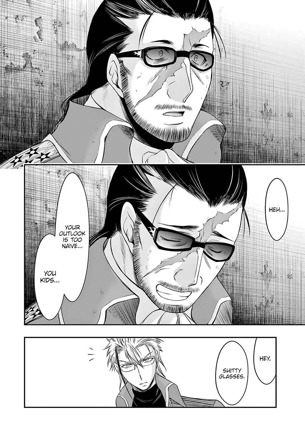Page 9 Chapter 39 Plunderer