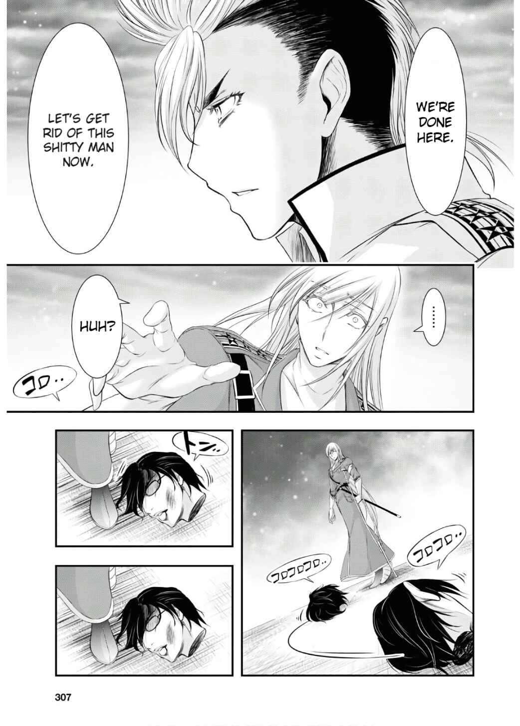 Page 27 Chapter 64 Plunderer