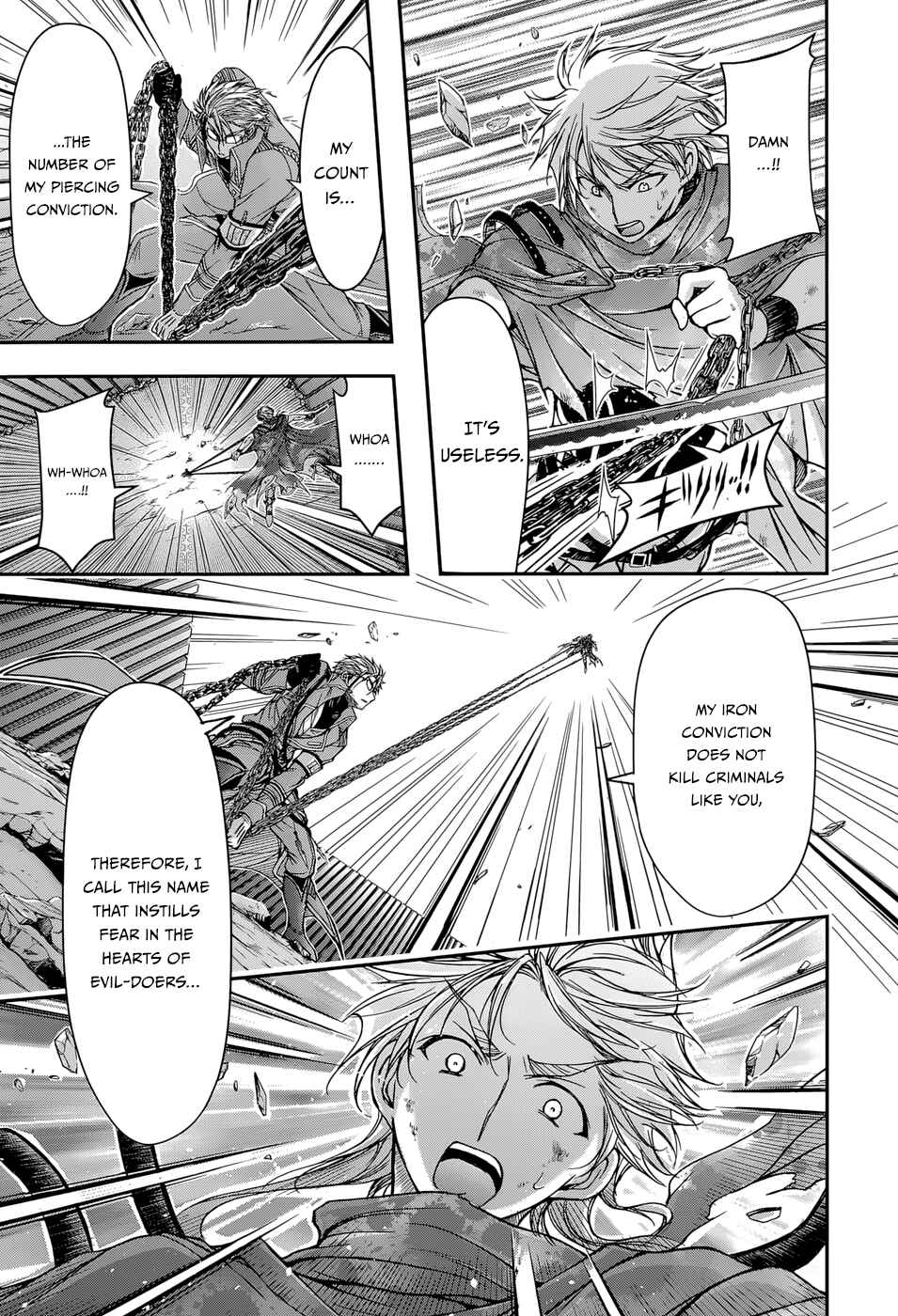 Page 17 Chapter 5 Plunderer