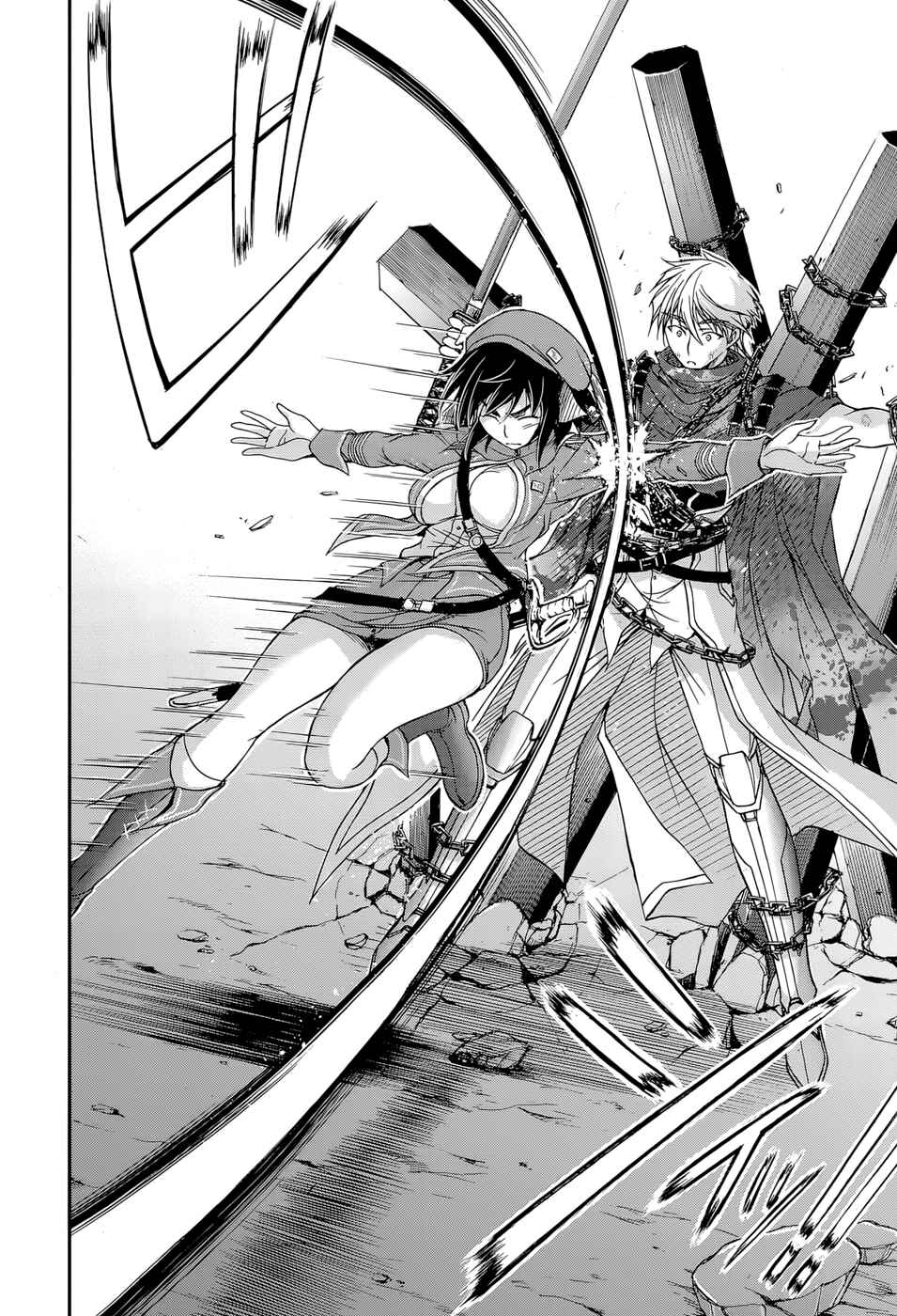 Page 27 Chapter 5 Plunderer